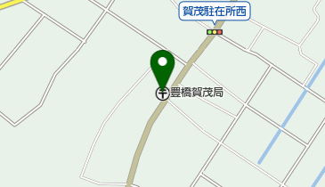 豊橋賀茂郵便局の地図画像