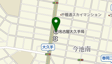 名古屋大久手郵便局の地図画像