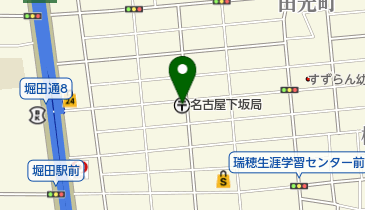 名古屋下坂郵便局の地図画像