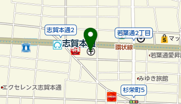名古屋若葉通郵便局の地図画像