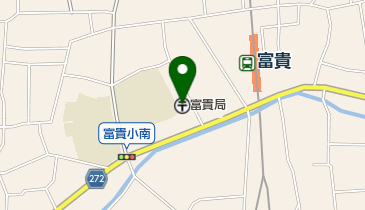 富貴郵便局の地図画像