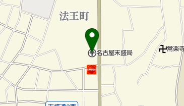 名古屋末盛郵便局の地図画像