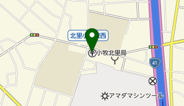 小牧北里郵便局の地図画像