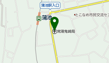 常滑鬼崎郵便局の地図画像