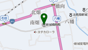 新城橋向郵便局の地図画像