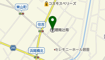 碧南辻郵便局の地図画像