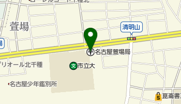 名古屋萱場郵便局の地図画像