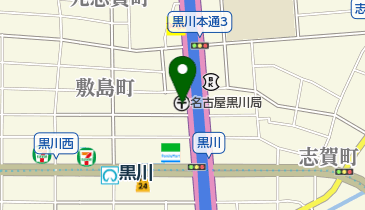 名古屋黒川郵便局の地図画像