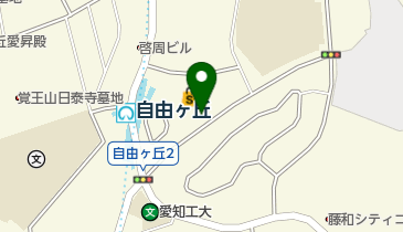 名古屋自由ケ丘郵便局の地図画像