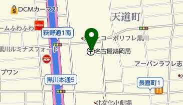 名古屋鳩岡郵便局の地図画像