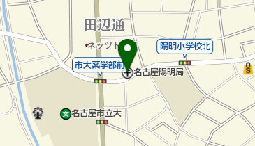 名古屋陽明郵便局の地図画像