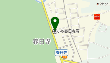 小牧春日寺郵便局の地図画像