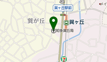 知多巽丘郵便局の地図画像