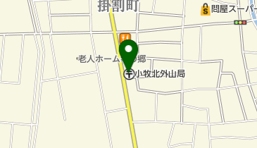 小牧北外山郵便局の地図画像