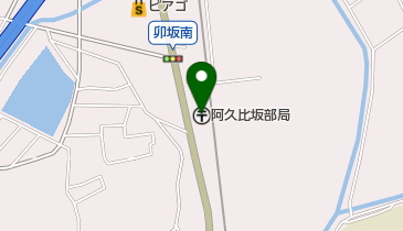 阿久比坂部郵便局の地図画像