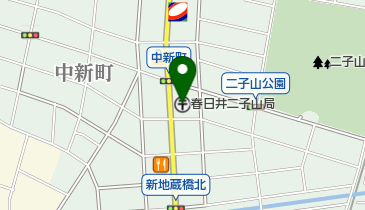 春日井二子山郵便局の地図画像