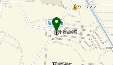 小牧岩崎郵便局の地図画像