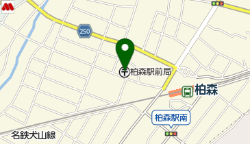 柏森駅前郵便局の地図画像