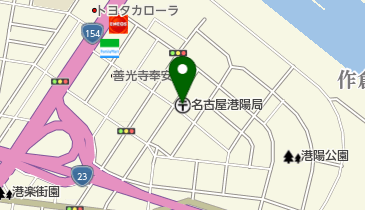 名古屋港陽郵便局の地図画像