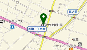 小牧上新町郵便局の地図画像