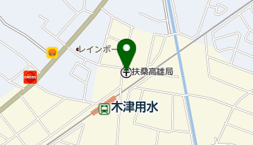 扶桑高雄郵便局の地図画像