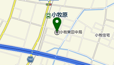 小牧東田中郵便局の地図画像