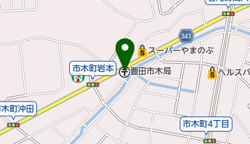 豊田市木郵便局の地図画像