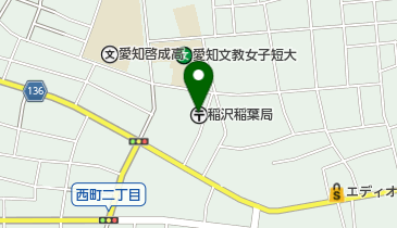 稲沢稲葉郵便局の地図画像