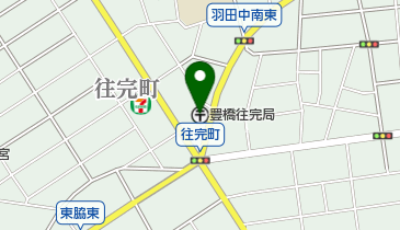 豊橋往完郵便局の地図画像