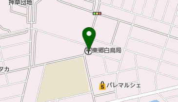 東郷白鳥郵便局の地図画像