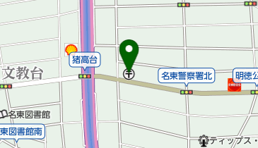 名古屋猪高台郵便局の地図画像