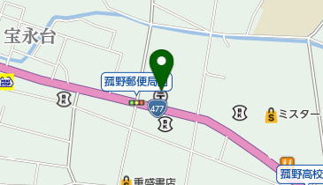 菰野郵便局の地図画像