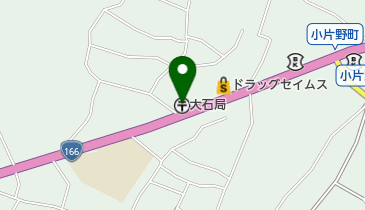 大石郵便局の地図画像