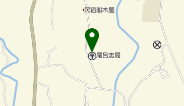 尾呂志郵便局の地図画像