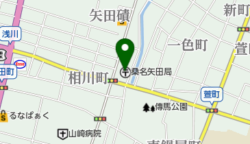 桑名矢田郵便局の地図画像