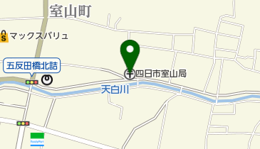 四日市室山郵便局の地図画像