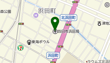 四日市浜田郵便局の地図画像