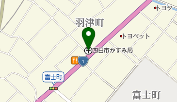 四日市かすみ郵便局の地図画像