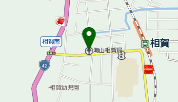 海山相賀郵便局の地図画像