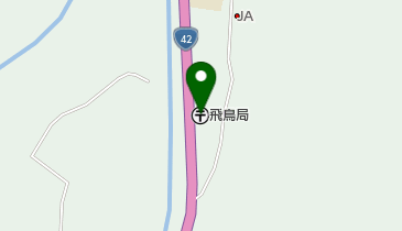 飛鳥郵便局の地図画像