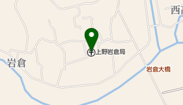 上野岩倉郵便局の地図画像