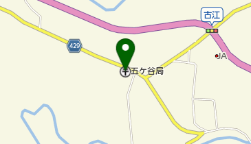 五ケ谷郵便局の地図画像