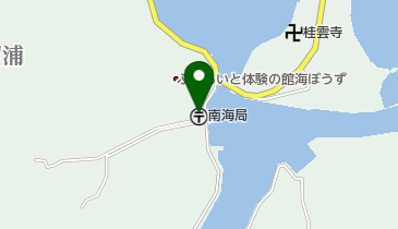 南海郵便局の地図画像