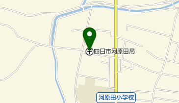 四日市河原田郵便局の地図画像