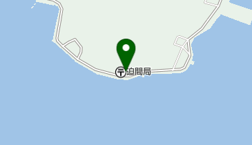 迫間郵便局の地図画像