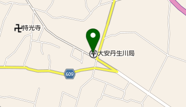 大安丹生川郵便局の地図画像