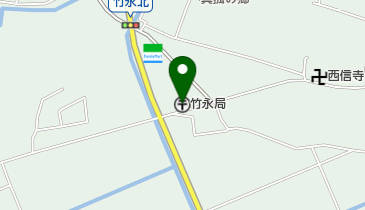 竹永郵便局の地図画像