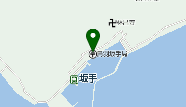 鳥羽坂手郵便局の地図画像