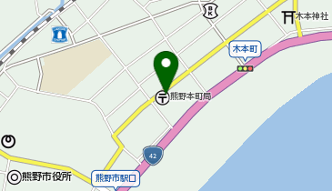 熊野本町郵便局の地図画像