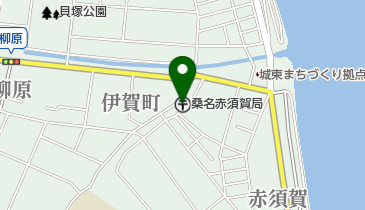 桑名赤須賀郵便局の地図画像